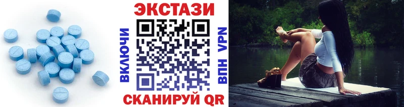 закладка Вытегра Экстази круглые