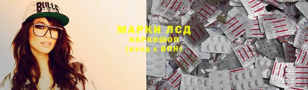 наркотики Абинск