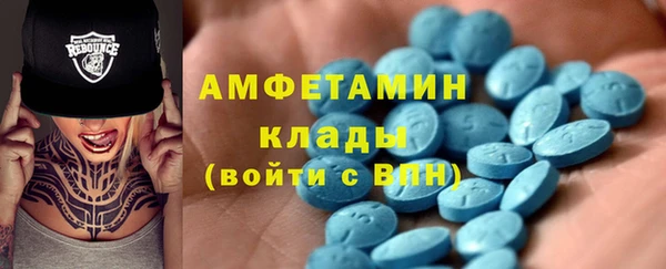 jwh Россошь
