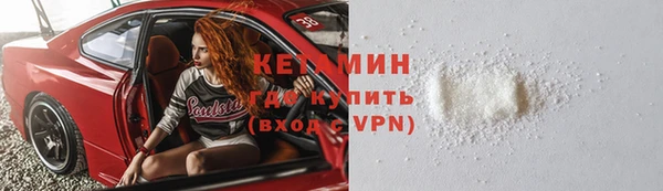 наркотики Абинск