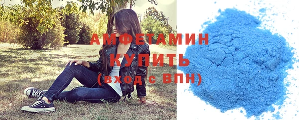 гашик Абдулино