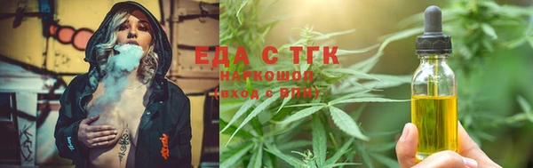гашиш Ростов