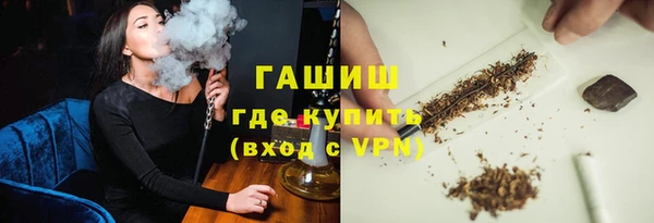 гашик Абдулино