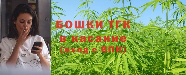 гашиш Ростов