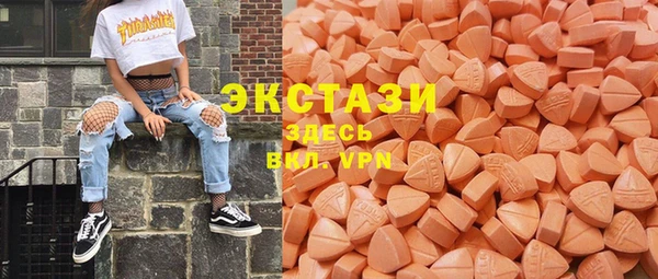 наркотики Абинск
