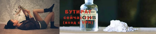гашик Абдулино