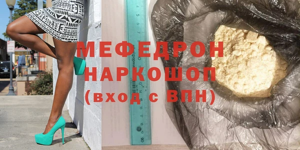 гашик Абдулино