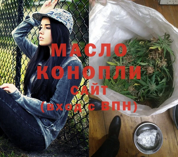 кокс Рославль