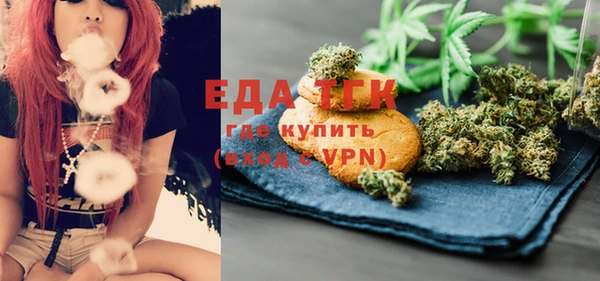 наркотики Абинск