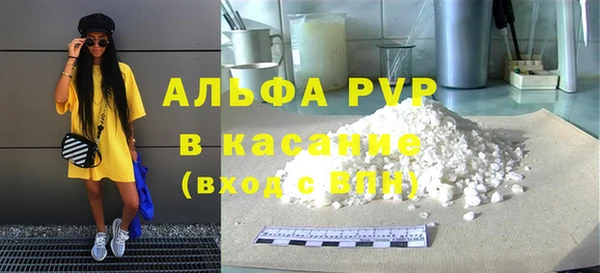 кокс Рославль