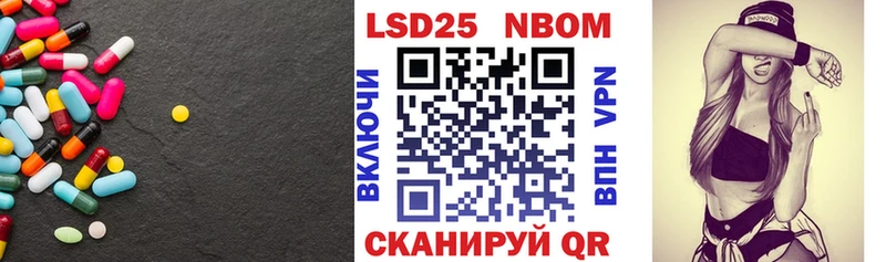 дарнет шоп  Вытегра  LSD-25 экстази ecstasy 